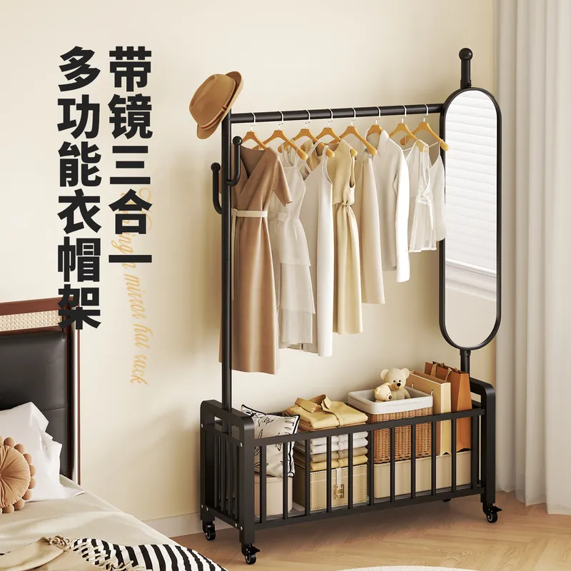 Porte-manteau du sol au plafon - Storage avis et prix