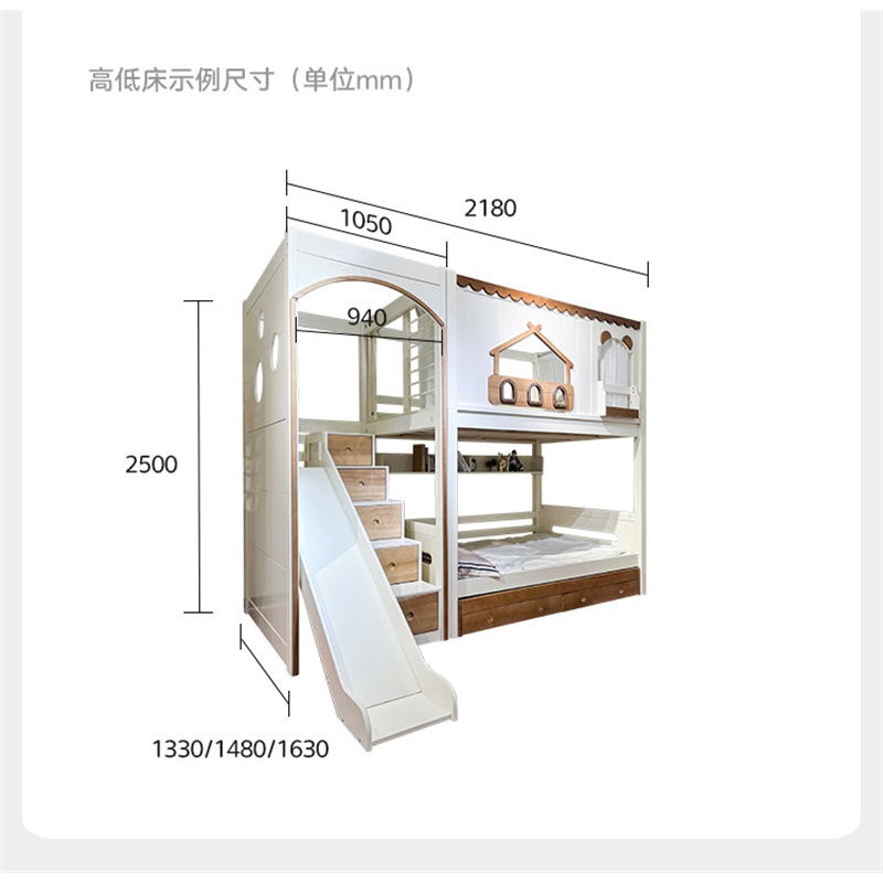 Lit superposé moderne en bois  - Bunk Bed With Stairs And Slide avis et prix